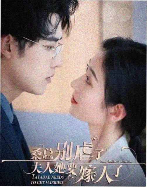 风起洛阳 古装悬疑剧免费观看