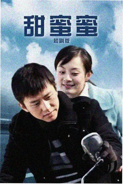 梦华录风华再起 古装剧免费在线观看