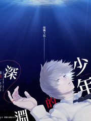 乘风破浪的姐姐第六季 综艺免费观看