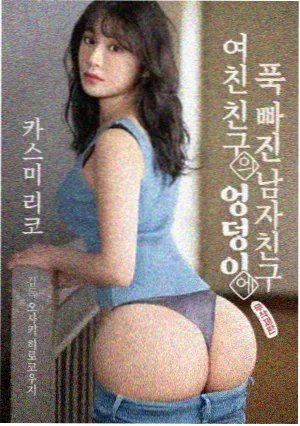 迷雾之城 悬疑剧免费在线观看