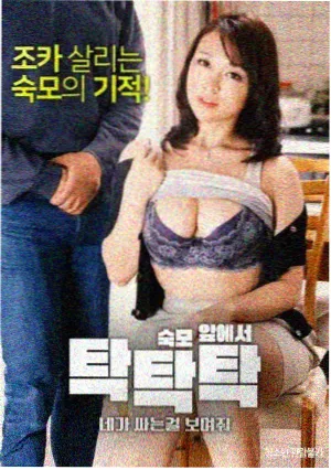青春不散场 青春剧免费观看