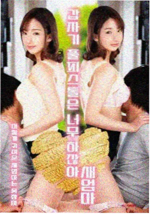 烟火人家 家庭剧免费观看