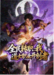 间谍过家家第二季 动漫免费观看